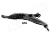 ASHIKA 72-04-420L Track Control Arm